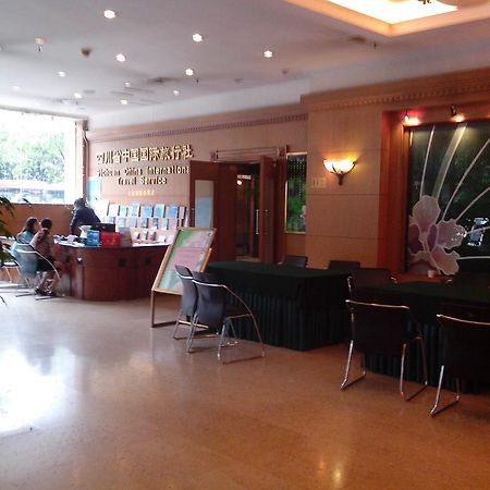 Garden City Hotel Chengdu Exterior photo